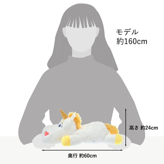 Buttercup Kuttari Japan Disney Store