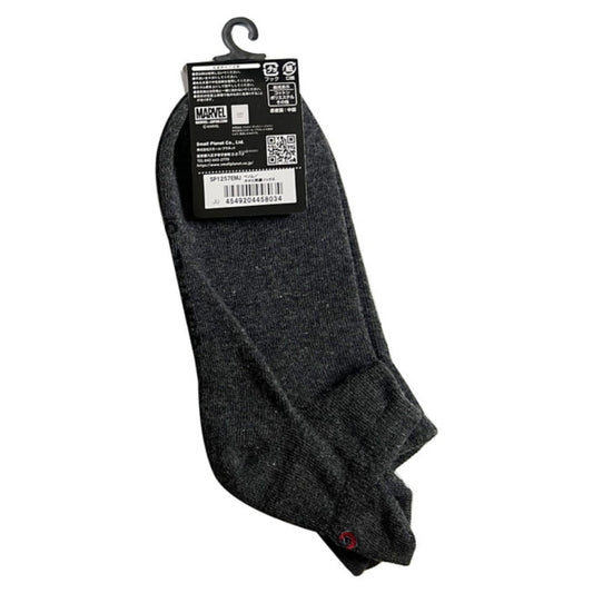 Venom Fersenstickerei - Socken Japan Disney Store