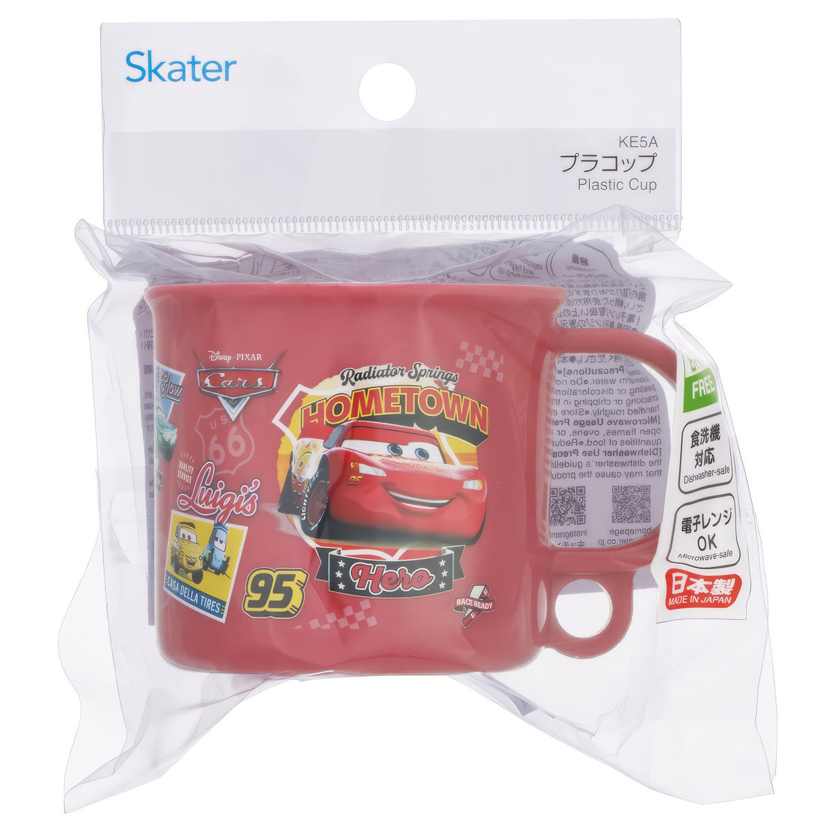 Cars Kinderbecher 200 ml mit Aufhängeloch – Bild 4
