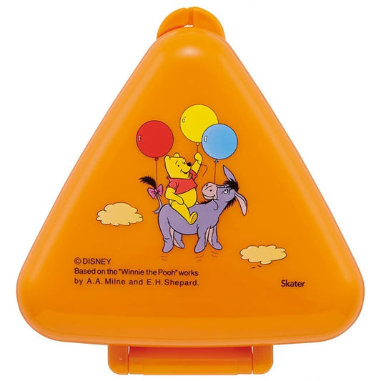 Reisetasche Retro Winnie the Pooh - Aufbewahrungsbehälter Japan Disney Store