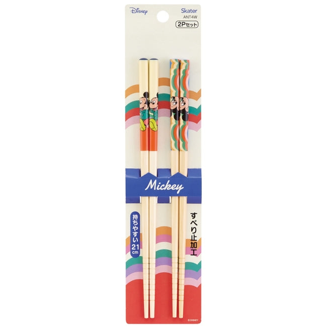 Bambusstäbchen 21cm (2er Pack) Retro/Mickey Japan Disney Store
