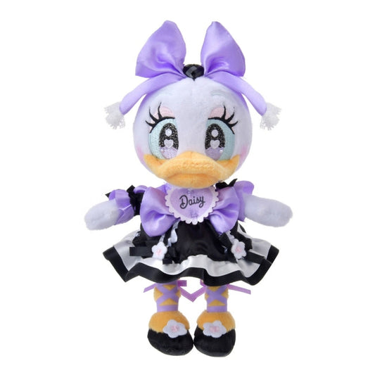 Daisy Plüsch Schlüsselanhänger Japan Disney Store