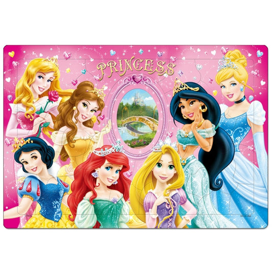 Disney Prinzessin Mein Fotostück Kinderpuzzle 41 Teile Japan Disney Store