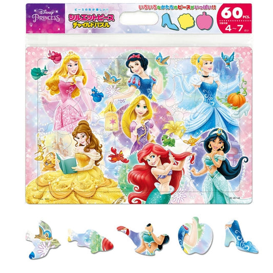 Disney Princess Kinderpuzzle 60 Teile "Glรคnzende Welt" Japan Disney Store