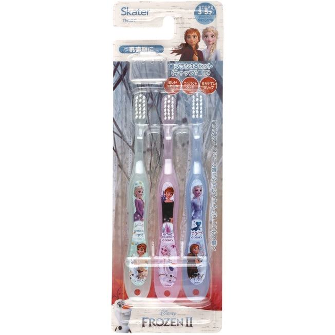 Kindergarten Zahnbürste 3er Pack mit Kappe Japan Disney Store