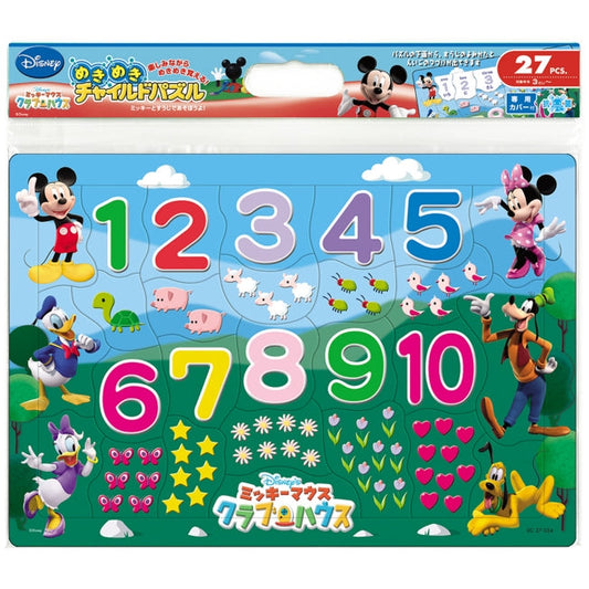 Mickey & Friends - Kinderpuzzle "Mickey und Zahlen spielen" Japan Disney Store