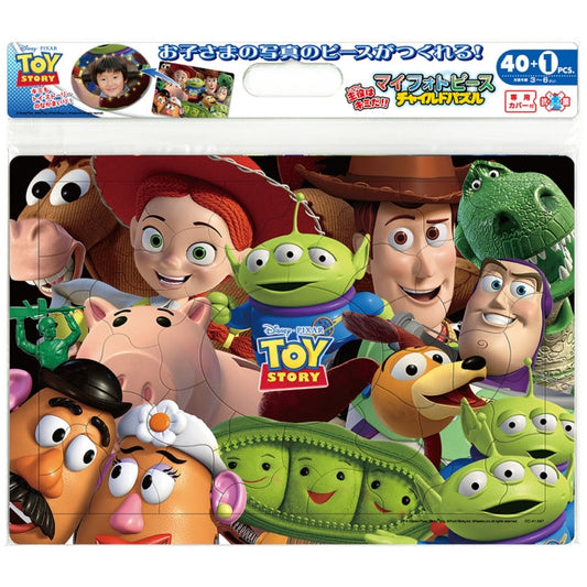 Toy Story Mein Fotostรผck Kinderpuzzle 41 Teile Japan Disney Store