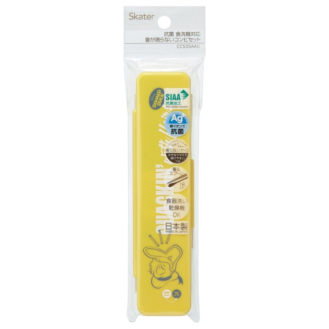 Disney Store - Antibakterielles Set Donald Duck - Accessoire Japan Disney Store