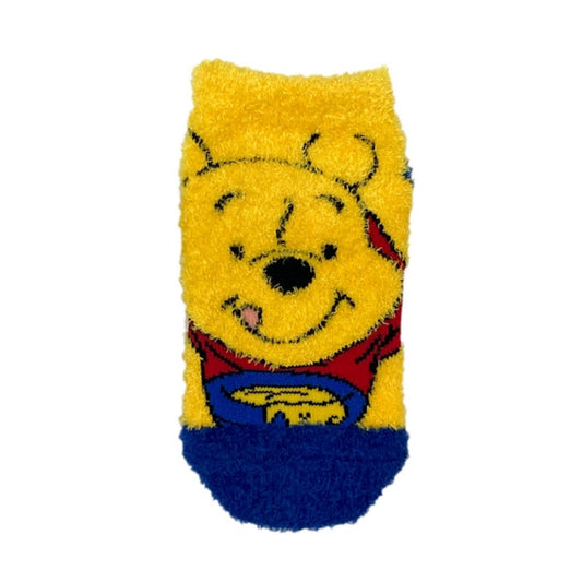 Winnie the Pooh Gesicht - Flauschige Socken Japan Disney Store