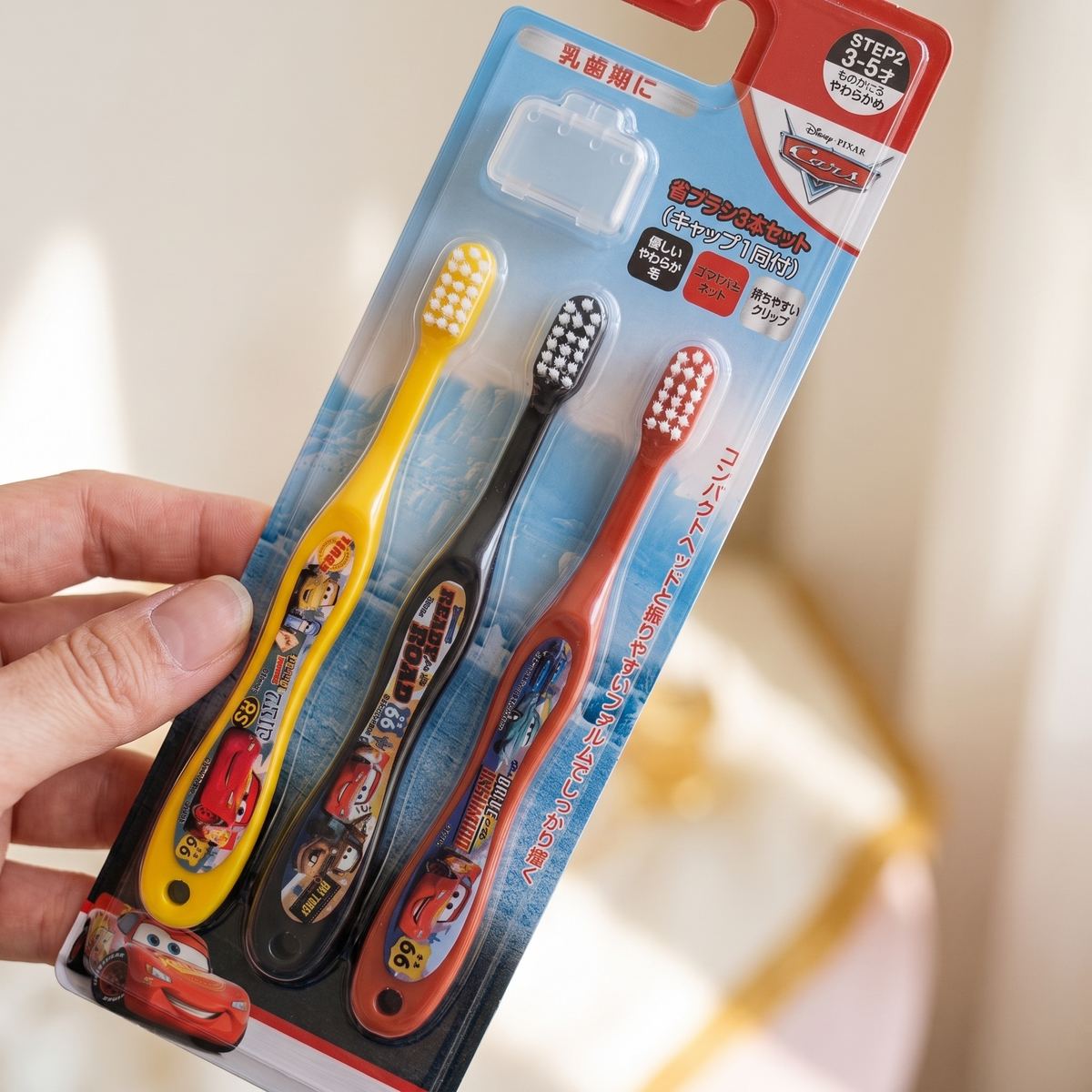 Cars Kindergarten Zahnbürste 3er Pack – Detail