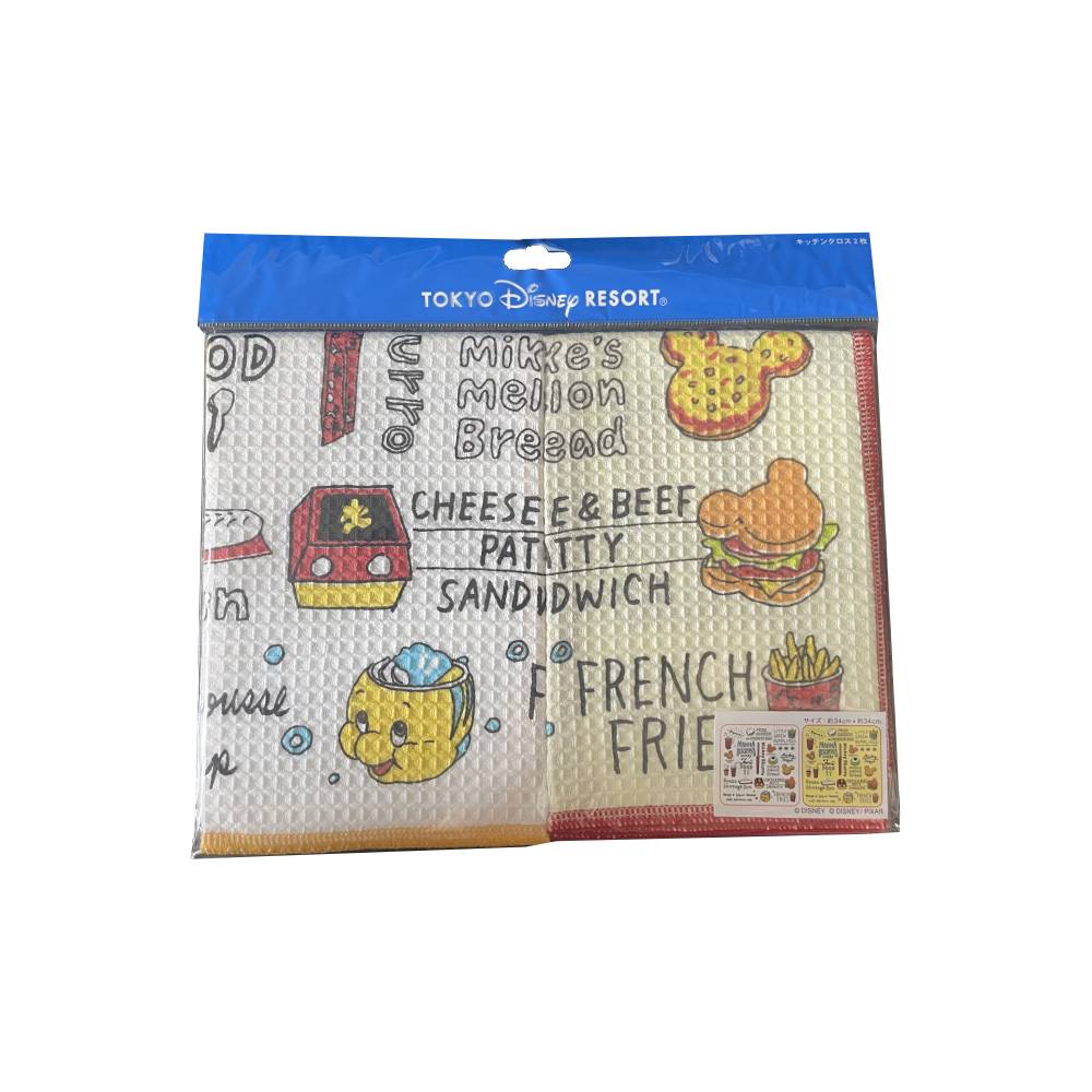 Küchentuch-Set Tokyo Resort Japan Disney Store