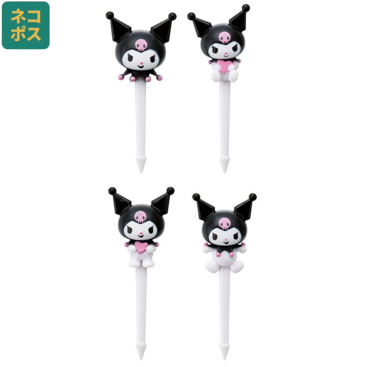 Kuromi Lunch-Picks – Produktbild 7