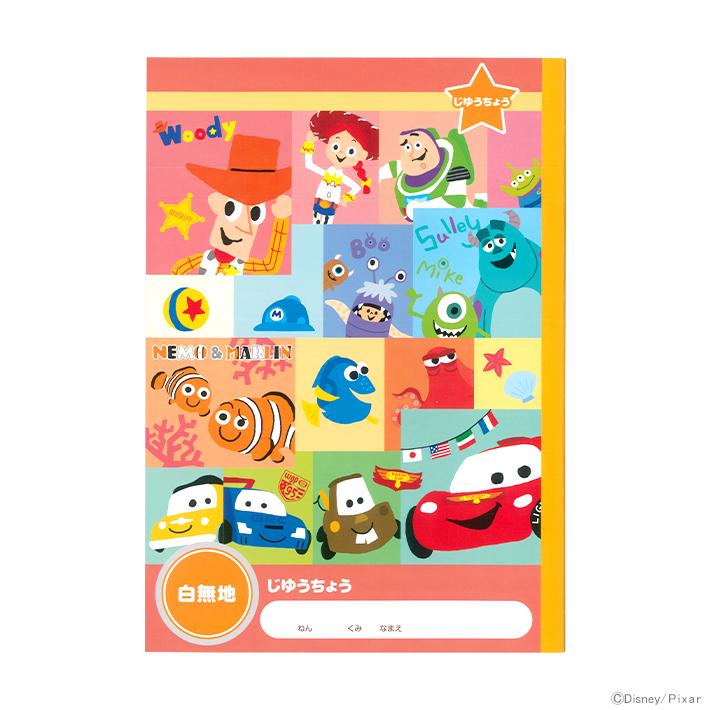 Pixar Notizbuch B5 Japan Disney Store