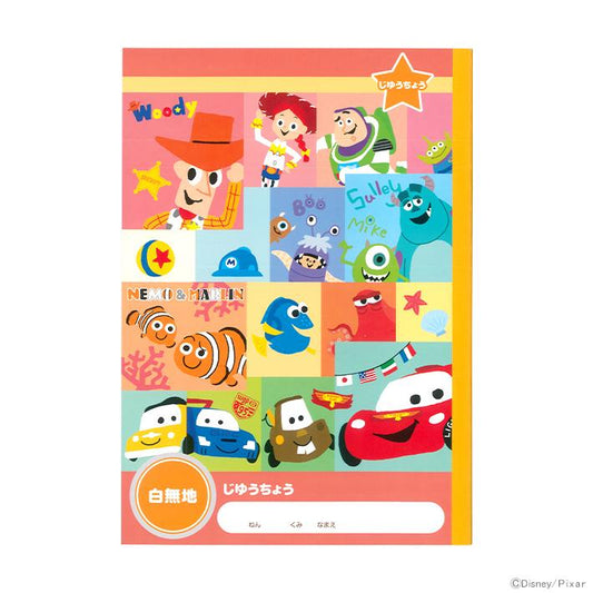 Pixar Notizbuch B5 Japan Disney Store