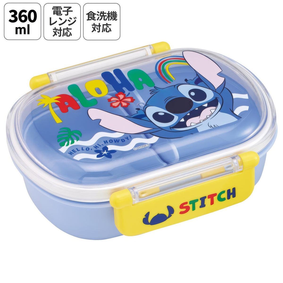 Stitch Runde Brotdose 360 ml mit Domdeckel – Produktbild