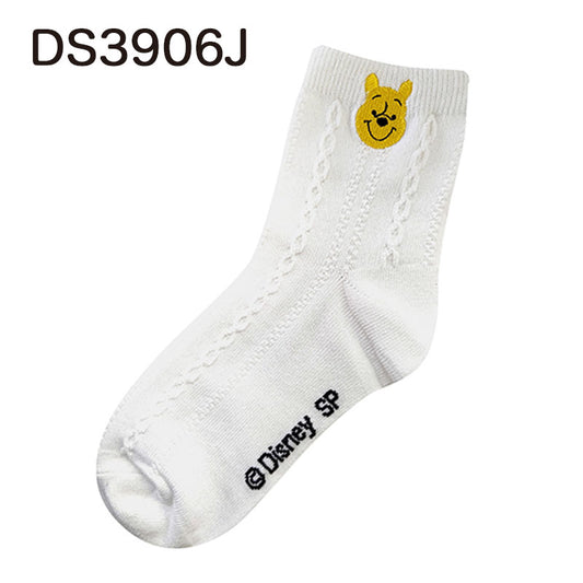 Disney Socken Winnie Puuh – Besticktes Design 23–25cm