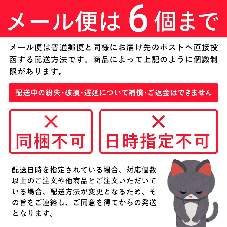 Hello Kitty Kinderzahnbürste 3–5 Jahre