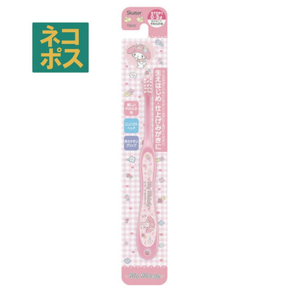 My Melody Design Gentle Bristles (0–3 years)