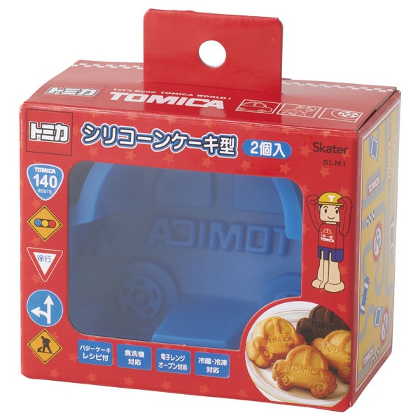 Tomica Silikon-Kuchenform 2er Set – Auto-Motiv, Backform für Kindergeburtstag & Events
