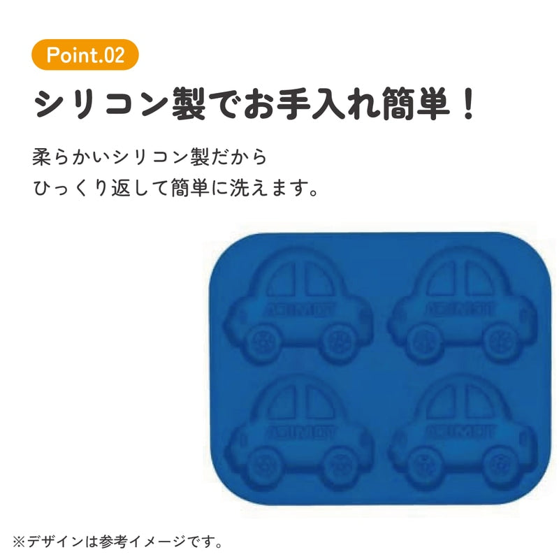 Tomica Silikon 3D-Kuchenform für Mini-Madeleines – 4er Auto-Backform für Kindergeburtstag, Weihnachten & Valentinstag