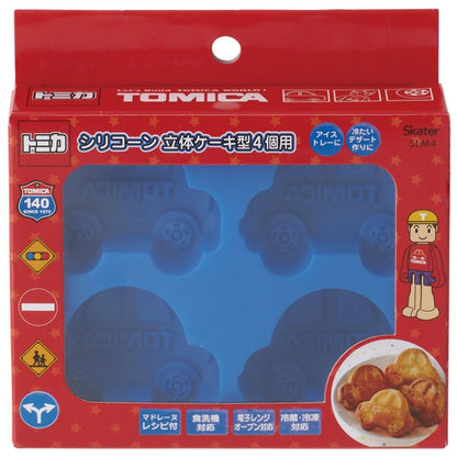 Tomica Silikon 3D-Kuchenform für Mini-Madeleines – 4er Auto-Backform für Kindergeburtstag, Weihnachten & Valentinstag