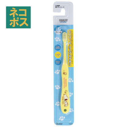 Snoopy Baby for toddlers 0-3 years, soft bristles