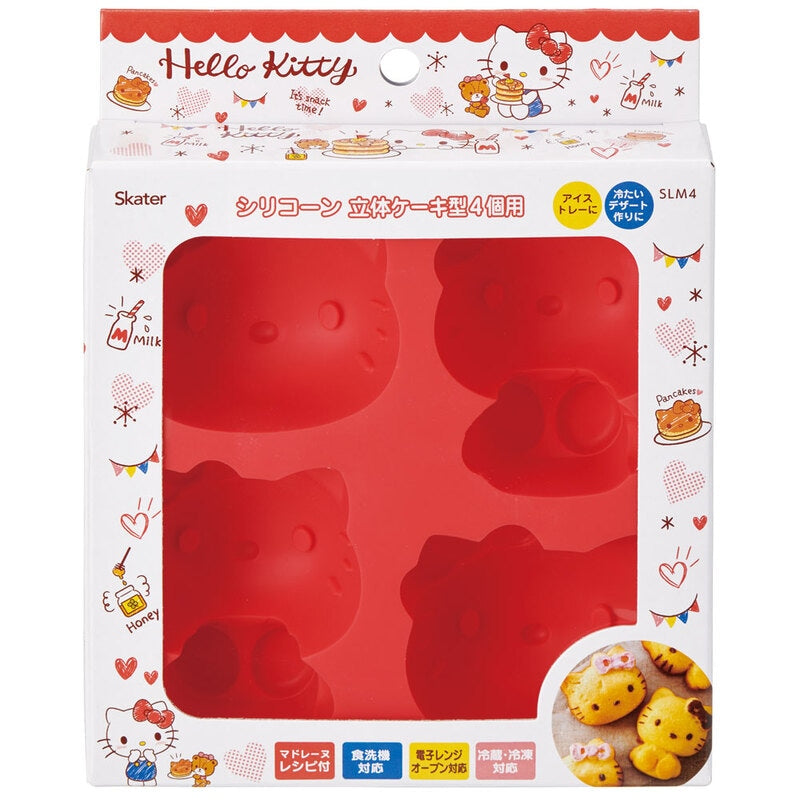 Hello Kitty Silicone 3D Cake Mold 4-Piece Set – Mini Madeleine Baking Pan, Sanrio Bakeware