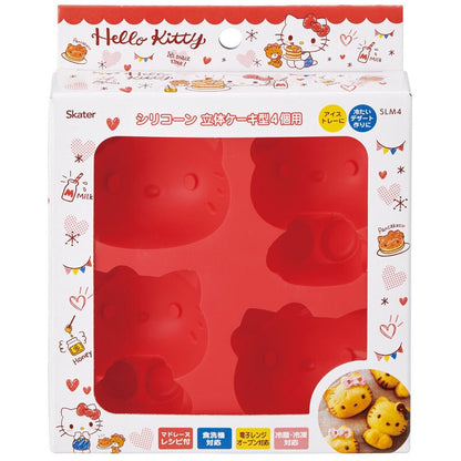 Hello Kitty Silicone 3D Cake Mold 4-Piece Set – Mini Madeleine Baking Pan, Sanrio Bakeware