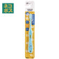Snoopy children's toothbrush for school children aged 6-12 years