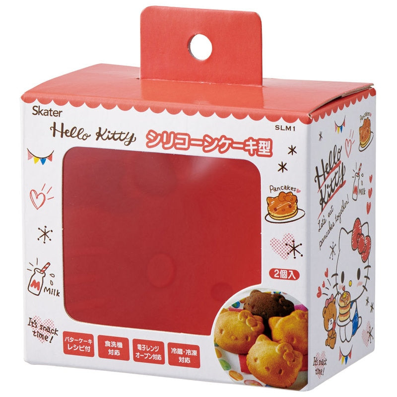 Hello Kitty Silikon-Kuchenform Set 2-teilig – Snack Time – Backform für Kuchen & Desserts