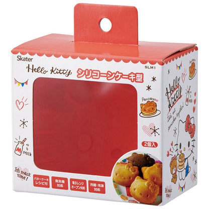 Hello Kitty Silikon-Kuchenform Set 2-teilig – Snack Time – Backform für Kuchen & Desserts