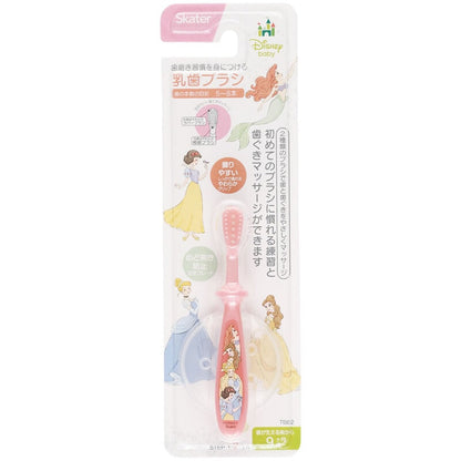 Princess Cinderella Baby Toothbrush for Toddlers &amp; Babies from 9 Months