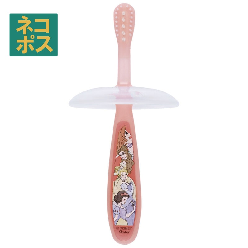 Princess Cinderella Baby Toothbrush for Toddlers &amp; Babies from 9 Months