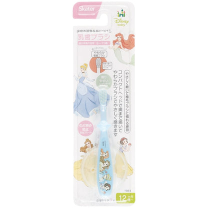 Princess Cinderella Baby Toothbrush – Soft bristles for children from 1 year old