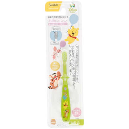 Winnie the Pooh Baby Toothbrush - For children from 1 year old, soft