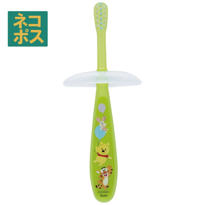 Winnie the Pooh Baby Toothbrush - For children from 1 year old, soft