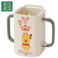 Winnie the Pooh Foldable Slim Drink Holder