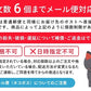 Paw Patrol for toddlers (3-5 years)