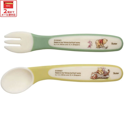 Winnie Puuh Löffel & Gabel Besteckset für Babys