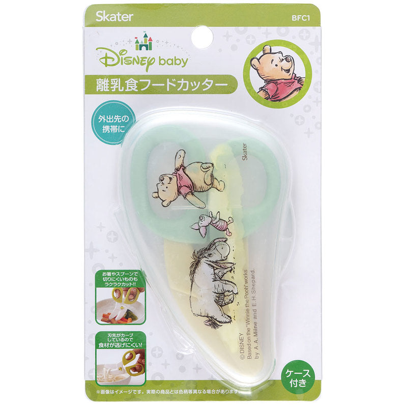 Winnie the Pooh Food Cutter with Case