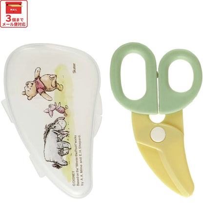 Winnie the Pooh Food Cutter with Case