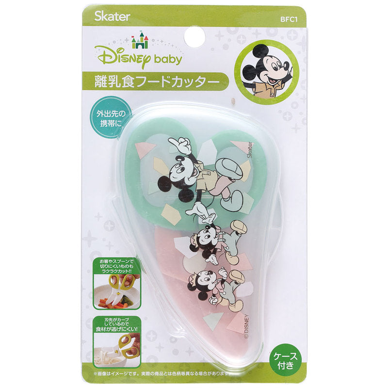 Micky Maus Retro Design Food Cutter mit Etui