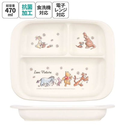 Piattino per bambini Winnie the Pooh con 3 scomparti, 220 g