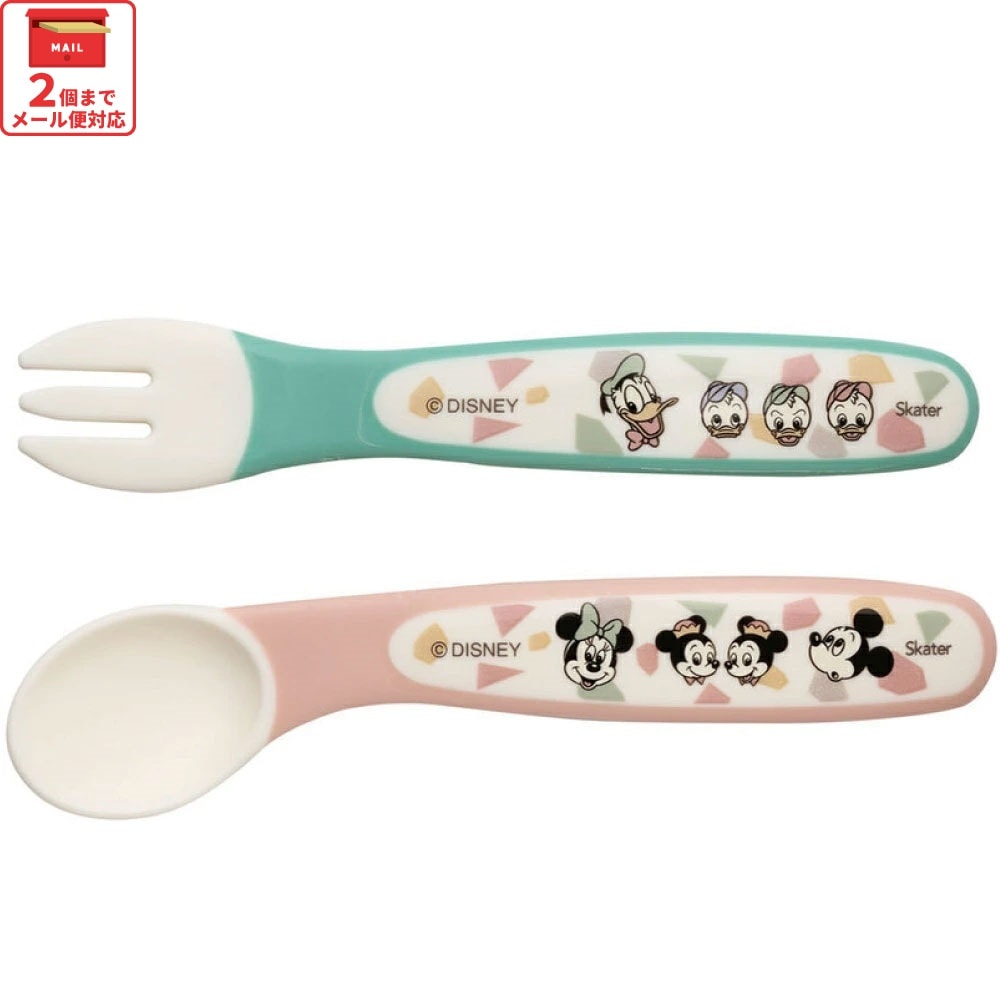 Micky & Freunde Retro Löffel & Gabel Besteckset für Babys