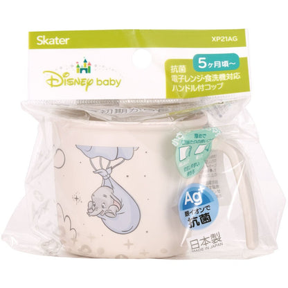 Dumbo mug with handle 230ml