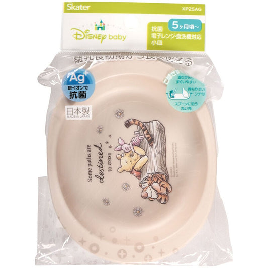 Winnie the Pooh children's plate