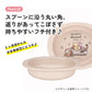 Winnie the Pooh children's plate