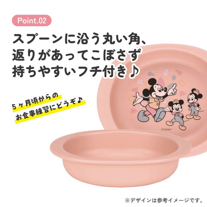 Mickey Mouse children's plate