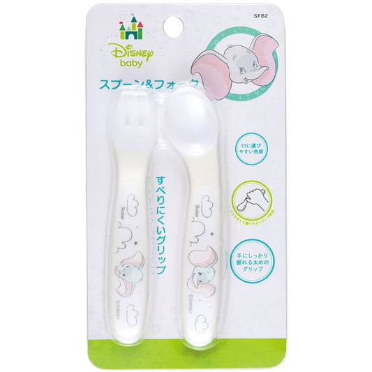 Dumbo Löffel & Gabel Baby Besteckset