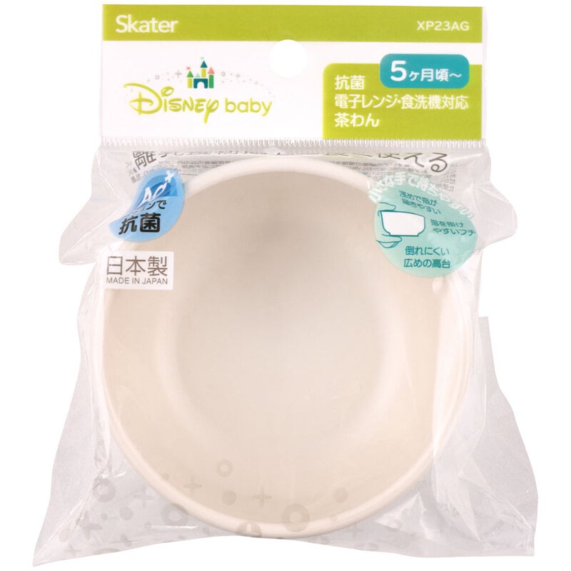 Dumbo Baby Bowl